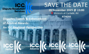 SAVE DATE 26_11_25