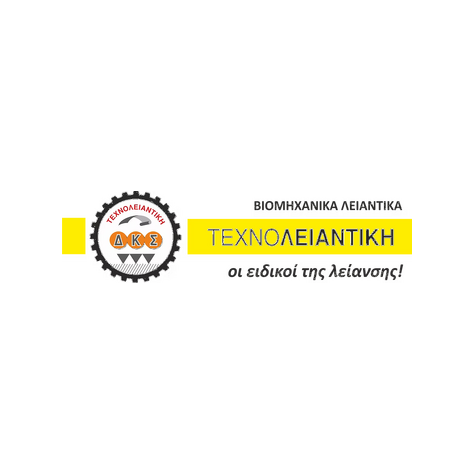 tl_474x474